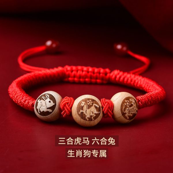 2025 New Three-In-One Peach Wood Good Luck Red Rope Bracelet Zodiac Animal Year Tai Sui Bracelet Wholesale - 图片 11