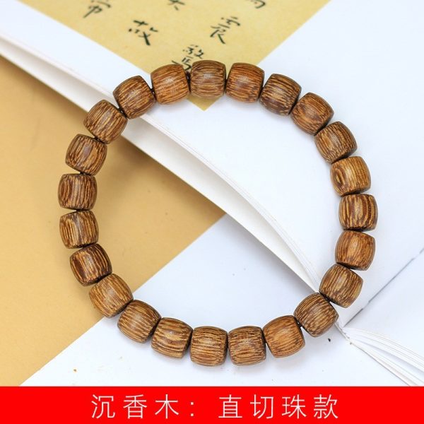 o1cn01omsz512kyjckzxzz5 960379625 0 cib