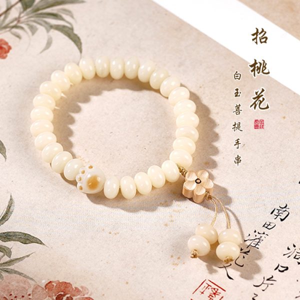Xiaohongshu's Popular White Jade Bodhi Root Bracelet for Women, Soft and Soft Bodhi Beads for Students to Play with - 图片 6