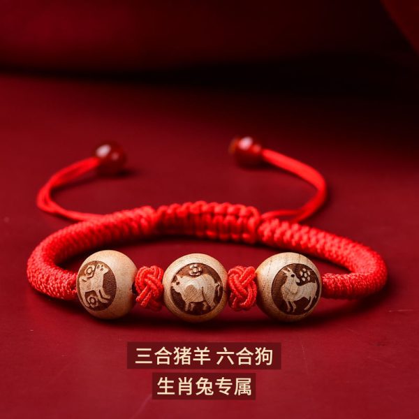 2025 New Three-In-One Peach Wood Good Luck Red Rope Bracelet Zodiac Animal Year Tai Sui Bracelet Wholesale - 图片 6