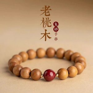 2025 Zodiac Year Old Peach Wood Cinnabar Bracelet Zodiac Year Temple Same Style Ancient Style Men's and Women's Buddhist Bead Bracelet Wholesale