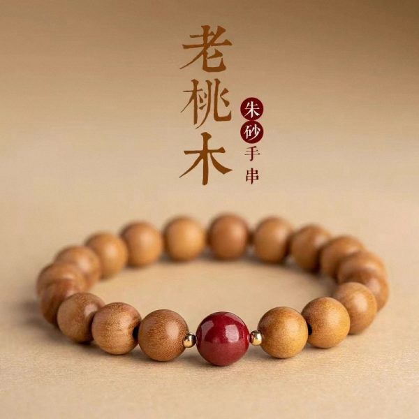 2025 Zodiac Year Old Peach Wood Cinnabar Bracelet Zodiac Year Temple Same Style Ancient Style Men's and Women's Buddhist Bead Bracelet Wholesale
