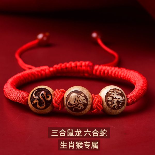 2025 New Three-In-One Peach Wood Good Luck Red Rope Bracelet Zodiac Animal Year Tai Sui Bracelet Wholesale - 图片 14