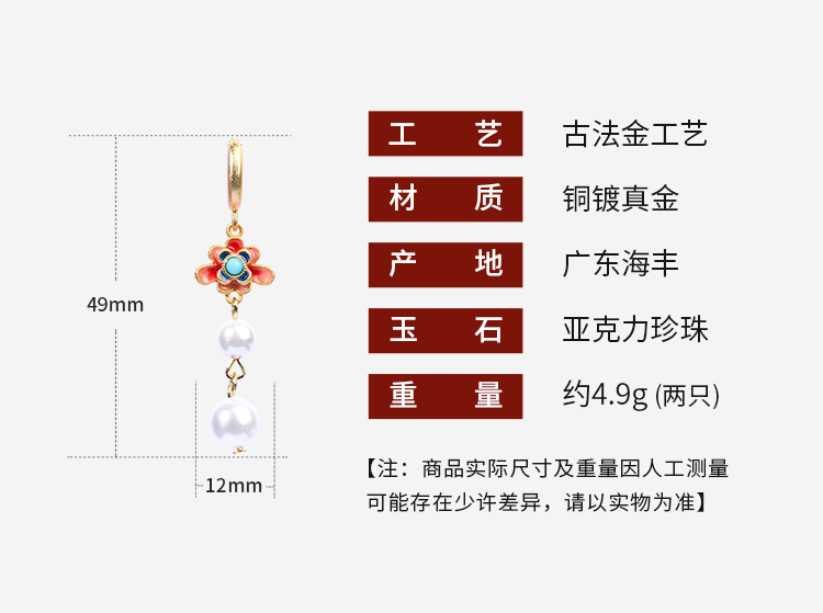 详情_01.jpg