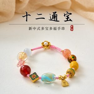o1cn01tiqkyn1s5oolrifyv 2215399932196 0 cib