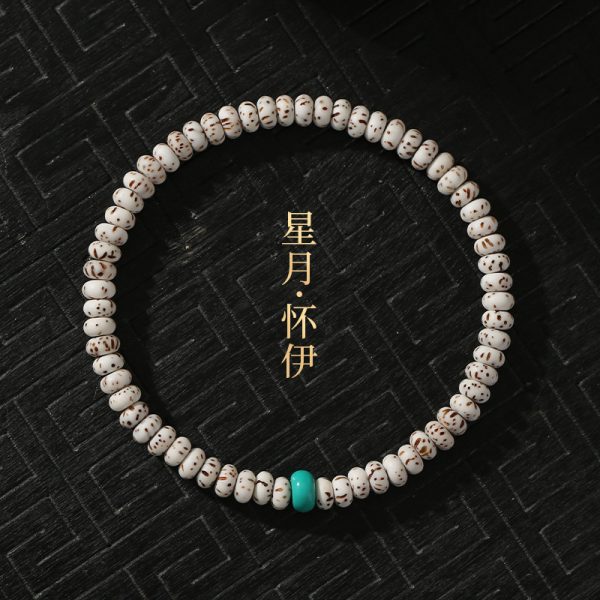 Cat Claw Star Moon Bodhi Braided Shoushan Stone Bracelet for Women, Light Luxury Niche Exquisite New Chinese Style Beaded Bracelet - 图片 10
