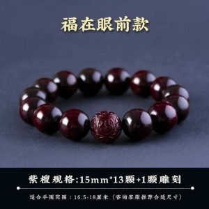 india lobular rosewood bracelet sandalwood zodiac carving 20 men's literature play plate play beads