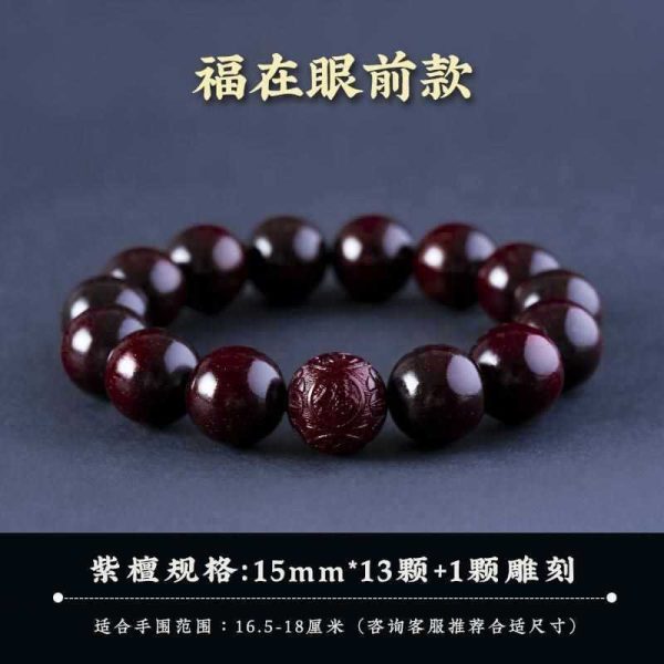 india lobular rosewood bracelet sandalwood zodiac carving 20 men's literature play plate play beads