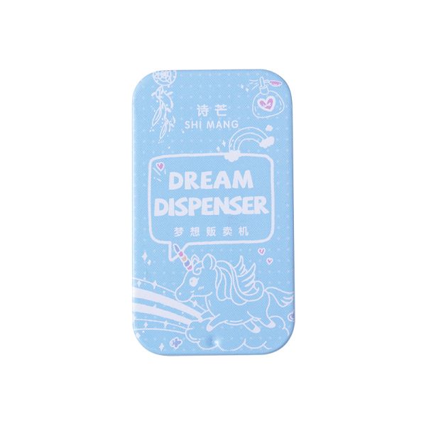 16646888462 1870619869