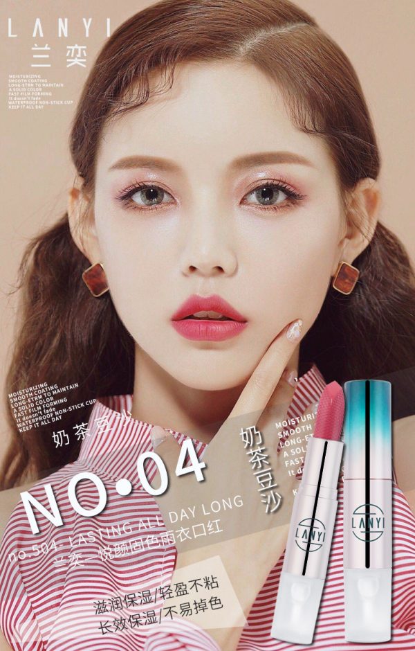 17315097829 1193483043