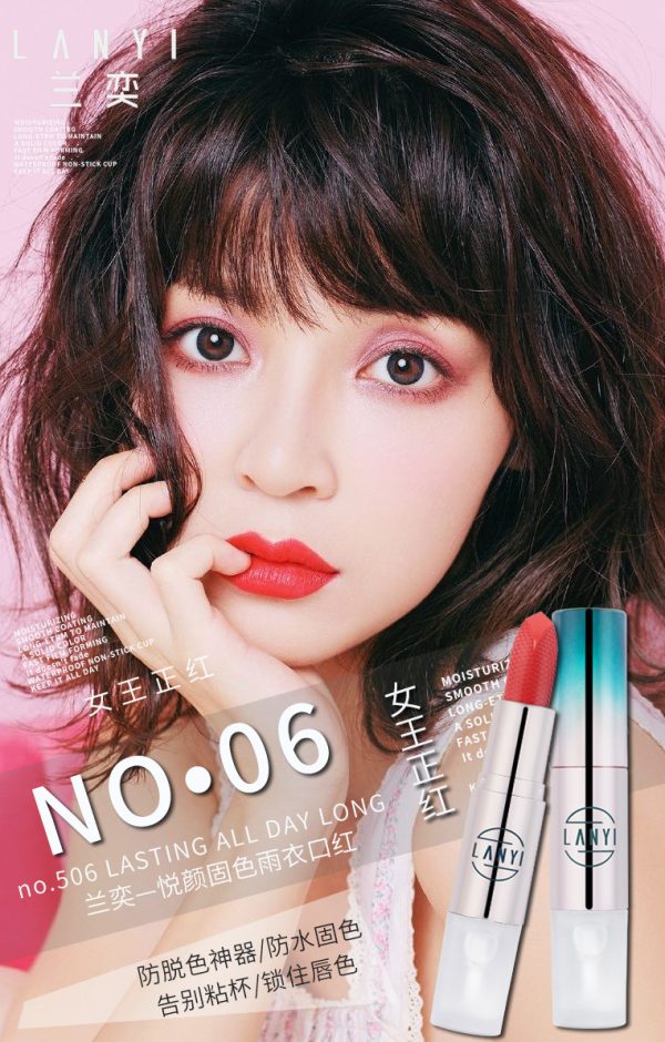 17315106574 1193483043