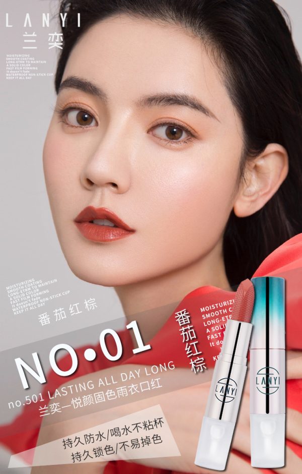 17372902480 1193483043