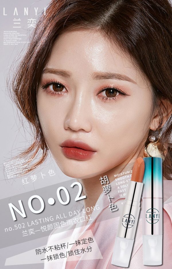 17443415475 1193483043