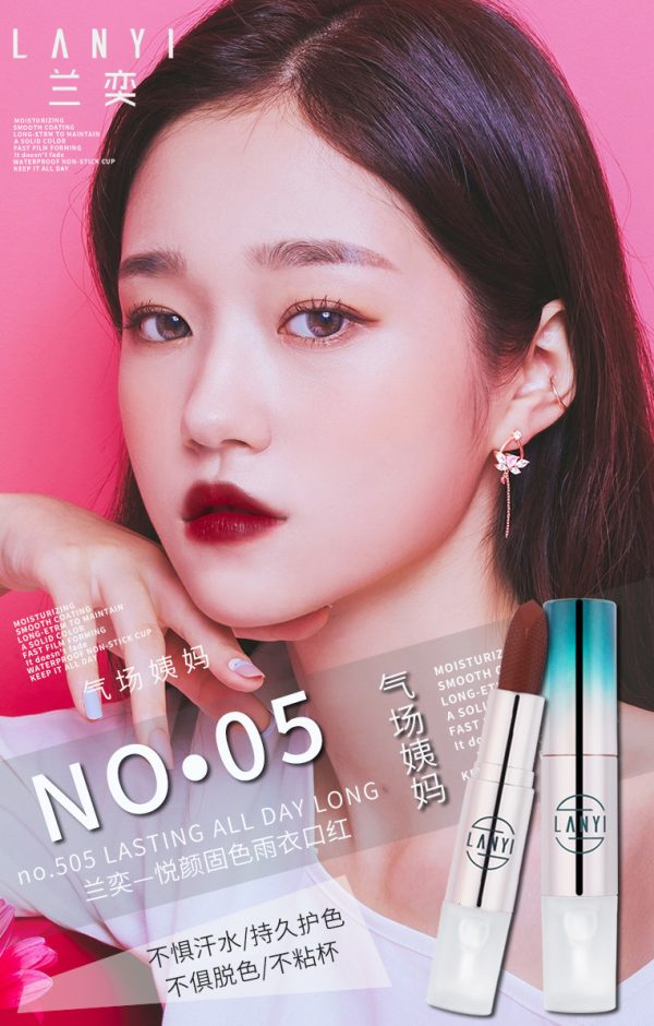 17443430266 1193483043