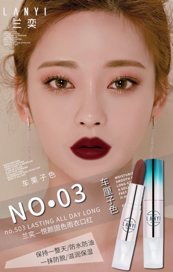 17443433125 1193483043