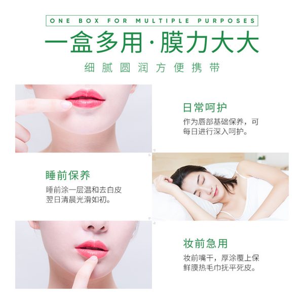 20824434991 653515786