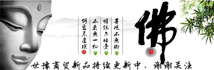 Tibetan Silver Nine Palace Bagua Card Will Turn Bagua Waist Card Travel Live Six-character True Words Eight Treasures Auspicious Hand-woven 2147349603 104429239