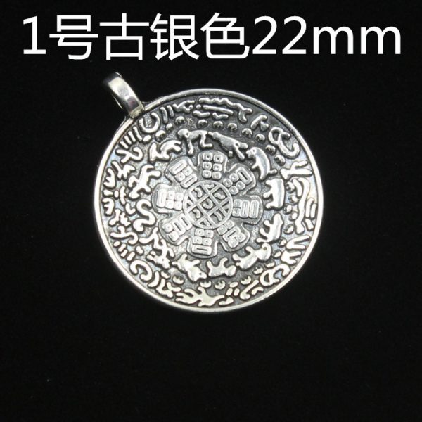 3013280039 947908290