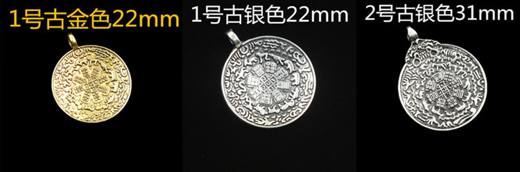 Tibetan-style Nine Palace Bagua Brand DIY Hand-woven Twelve Zodiac Waist Brand Car Pendant Hanging Buddha Card Accessories Material 3013310429 947908290