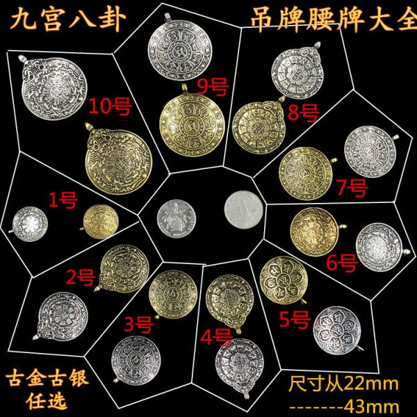 3015138195 947908290 1