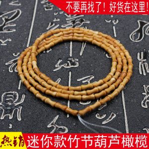 4085845401 1202392992 1