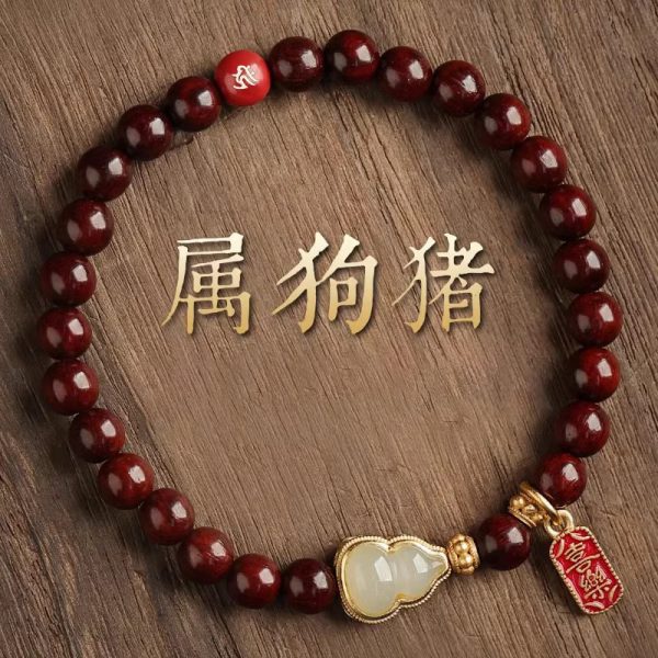 o1cn01037mqa1rpdy4qozg5 2215887382103 0 cib o1cn01037mqa1rpdy4qozg5 2215887382103 0 cib