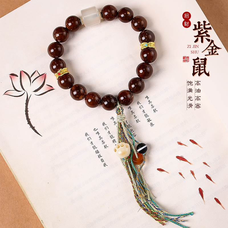 o1cn010eut2d1xm1bqq7ovq 2207533192965 0 cib o1cn010eut2d1xm1bqq7ovq 2207533192965 0 cib