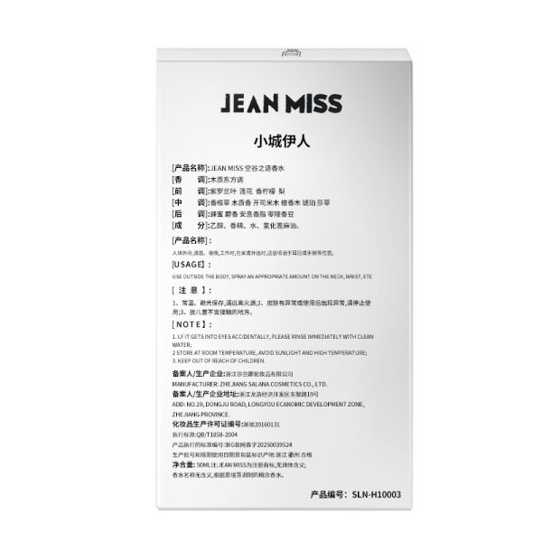 o1cn010q7ktd1e3k2y2kbwy 3181953815 0 cib