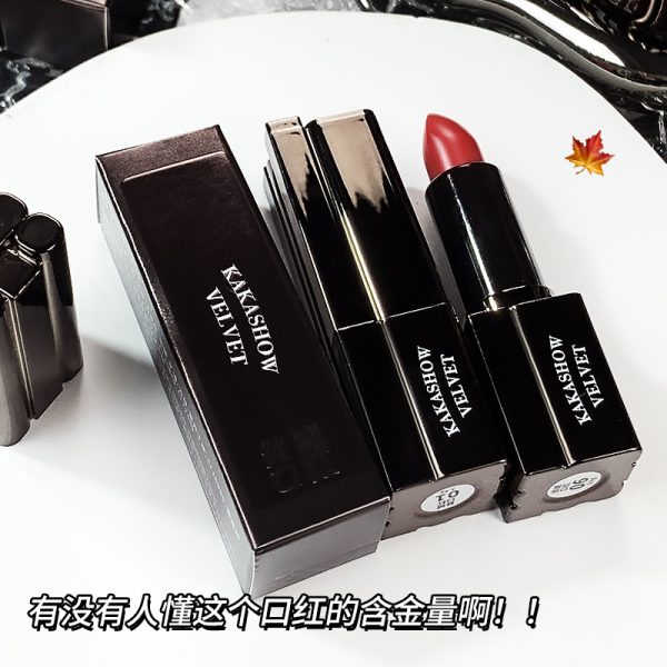 o1cn010of26g1usbjgthcyk 2875396092 0 cib o1cn010of26g1usbjgthcyk 2875396092 0 cib