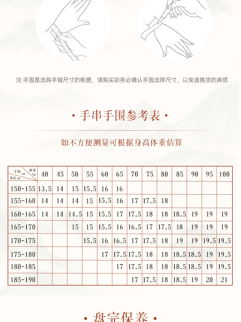 O1CN010yrtpi2F776Xd0dDJ 2219653698832 0 Cib