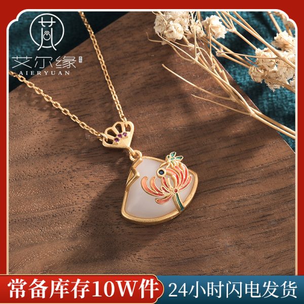 o1cn01102gup2nqoivtatyr 2200655039958 0 cib