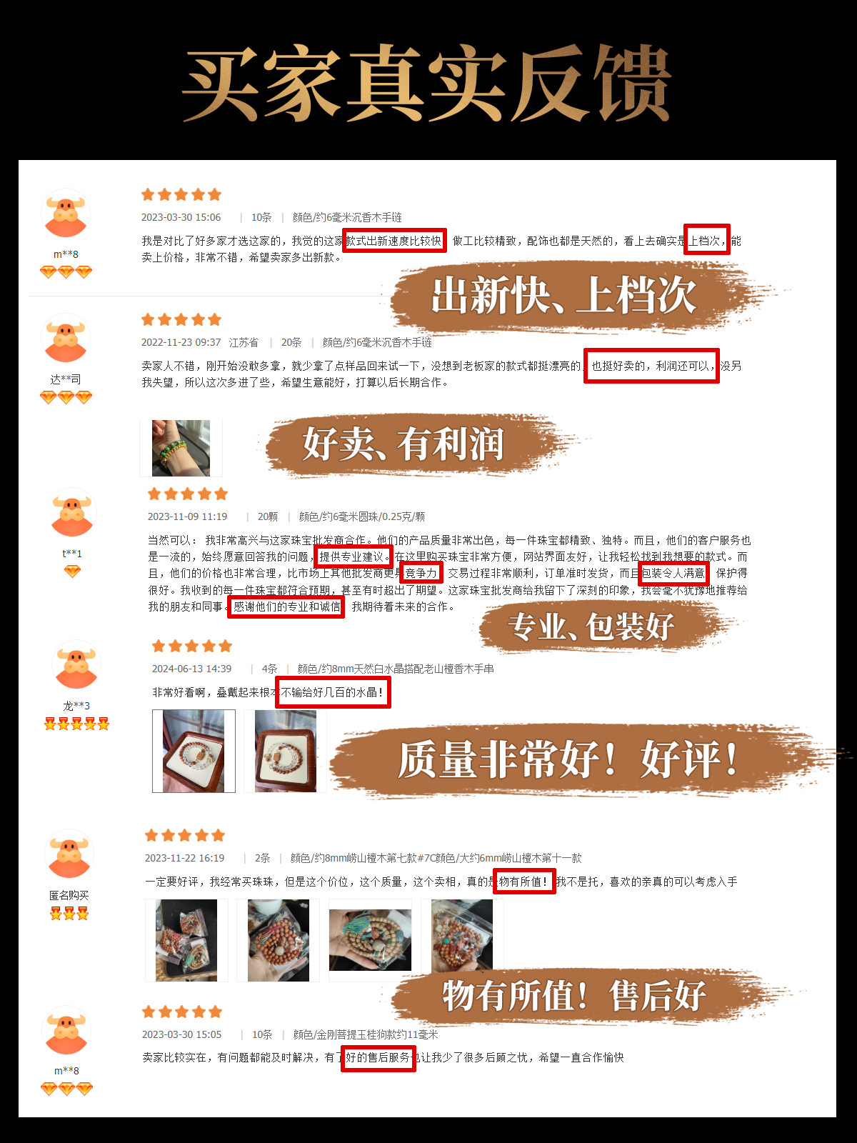 O1CN0111uRKF1EL1FeRnEOC 2214047200334 0 Cib