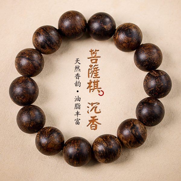 o1cn011ex9c51xm1bmn7d2n 2207533192965 0 cib