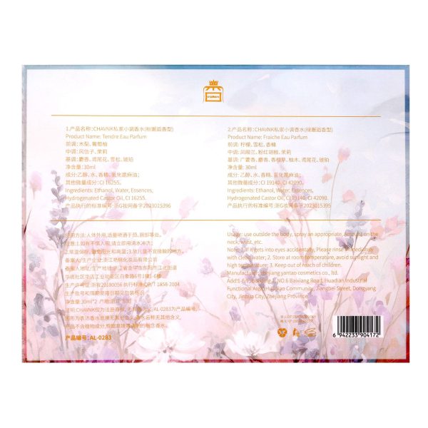 o1cn011n2c9y1e3k1wbwh1n 3181953815 0 cib o1cn011n2c9y1e3k1wbwh1n 3181953815 0 cib