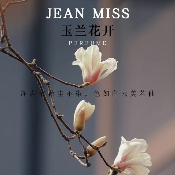 o1cn011veihx1e3jrqnoebe 3181953815 0 cib o1cn011veihx1e3jrqnoebe 3181953815 0 cib