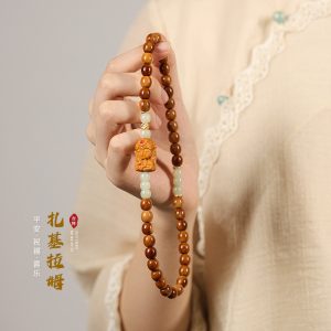 o1cn011dvmen1xm1kyzbuae 2207533192965 0 cib