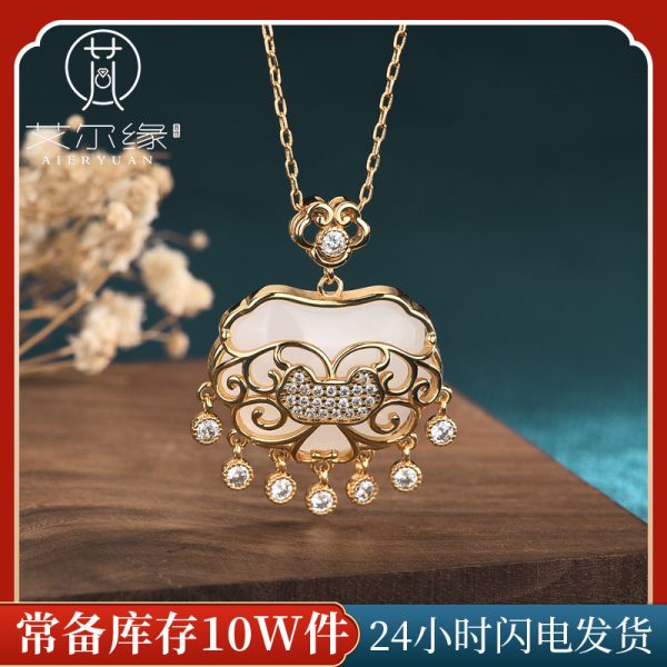 o1cn011korpl2nqoijheluu 2200655039958 0 cib o1cn011korpl2nqoijheluu 2200655039958 0 cib