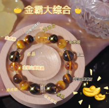 O1CN0120AUEX1Z6v5TWee8X 2219439223146 0 Cib.220x220