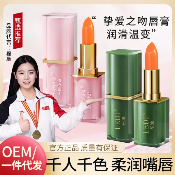 o1cn0126svqp1eoqbfyot0x 2047003862 0 cib