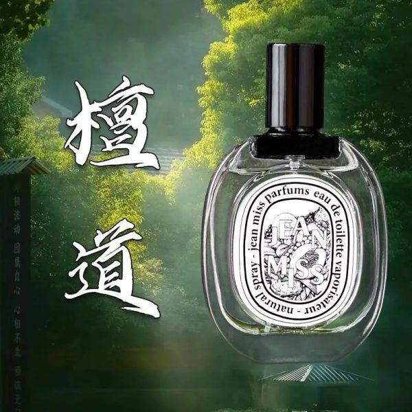 o1cn012tduhk1e3jpob7rsf 3181953815 0 cib