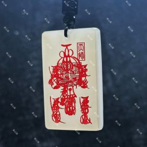 o1cn0134bt2r24rlcs6zw5x 2219217117388 0 cib