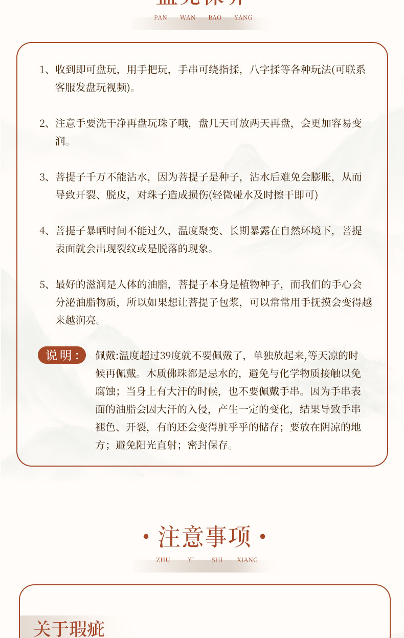 O1CN013CeKOT2F776XbdfXq 2219653698832 0 Cib