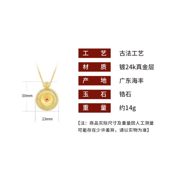 o1cn013frqhu2nqp5g2wdez 2200655039958 0 cib