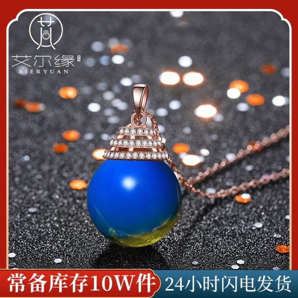 o1cn013lj6en2nqoizf3btz 2200655039958 0 cib o1cn013lj6en2nqoizf3btz 2200655039958 0 cib