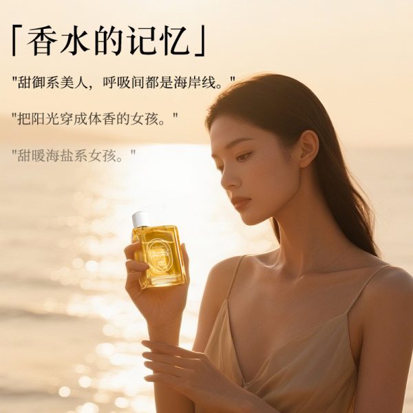 o1cn013mccnn1e3k2tykicu 3181953815 0 cib