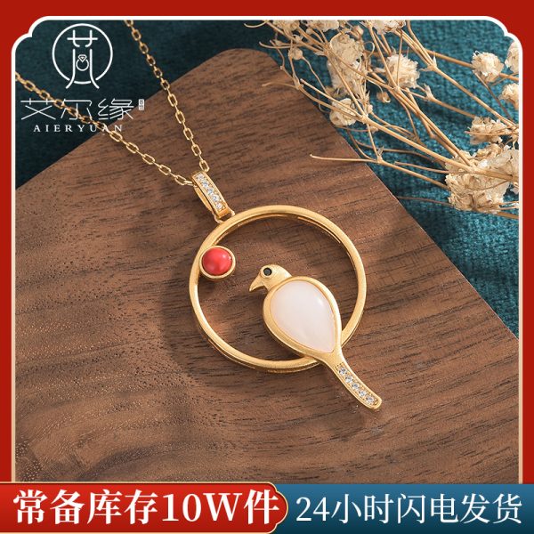 o1cn013wad7n2nqoiom2yoe 2200655039958 0 cib