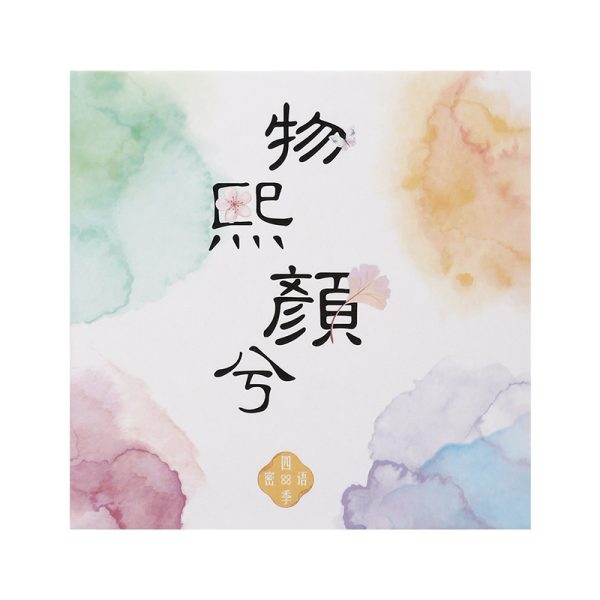 o1cn013xuqv91e3jmidwmyc 3181953815 0 cib