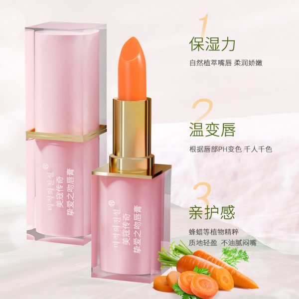 o1cn013kvje61eoquorlg5g 2047003862 0 cib