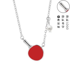 o1cn013xxdsh1bleizocqzc 2219375903448 0 cib