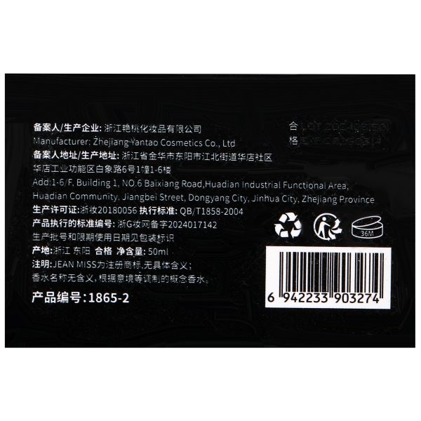 o1cn013znz4j1e3jz9iczyj 3181953815 0 cib o1cn013znz4j1e3jz9iczyj 3181953815 0 cib